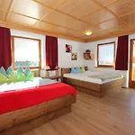 아파트 Anita-1 By Interhome *