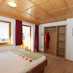 아파트 Anita-1 By Interhome Zellberg